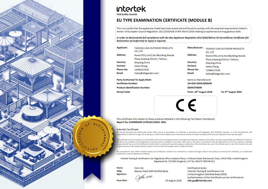 Intertek---Lida-Outdoor-Certification