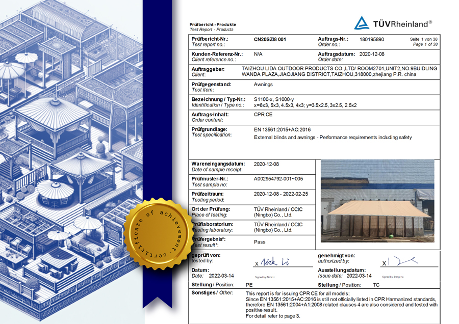 TÜV-Rheinland---Lida-Outdoor-Certfication